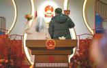 宁波5A级婚姻登记机关如何为幸福“加分”
