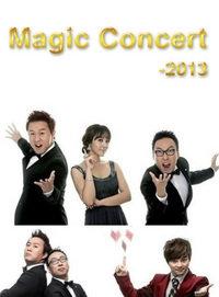 Magic Concert 2013
