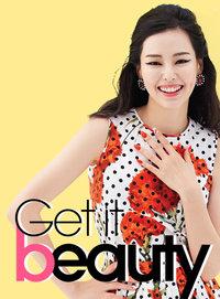 Get It Beauty 2015