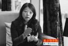 政协委员：中国需要建立针对个人信息保护的组织